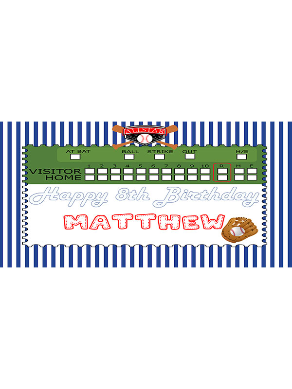 Personalized Baseball Party Banner